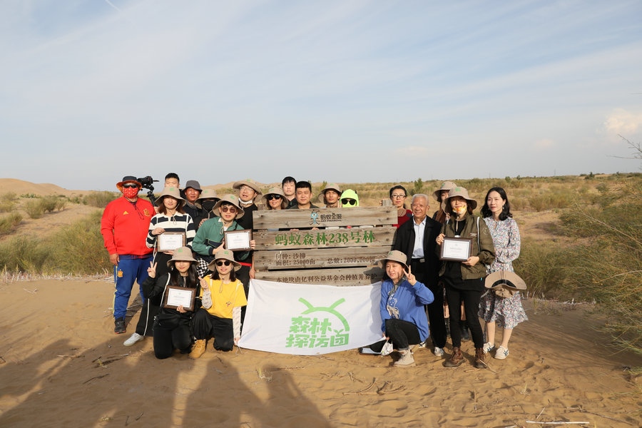 1664376612537983.jpg 7O5A4066 (2).JPG