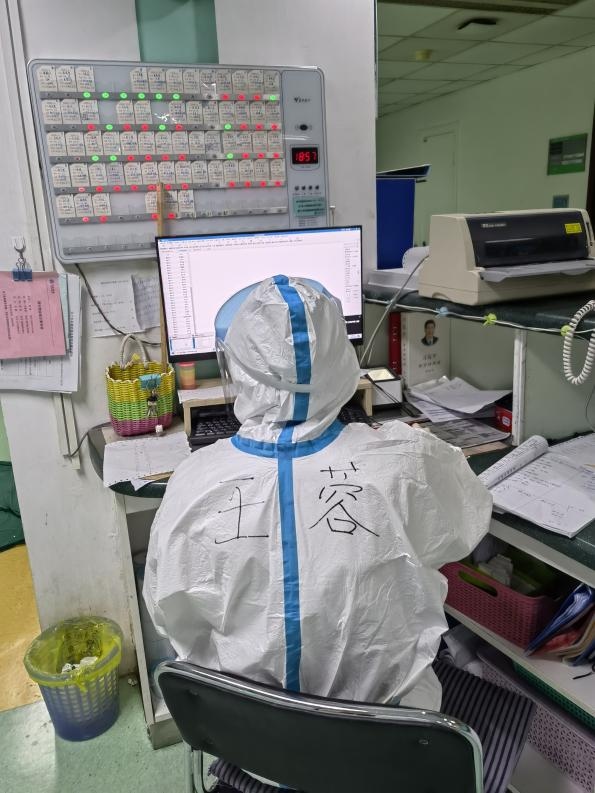 1665375994103185.png 圖片26.png