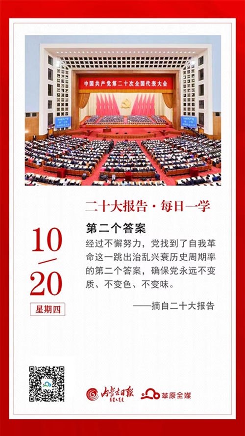 1666237243969936.jpg 00300590639_fc7a2c2d_副本.jpg