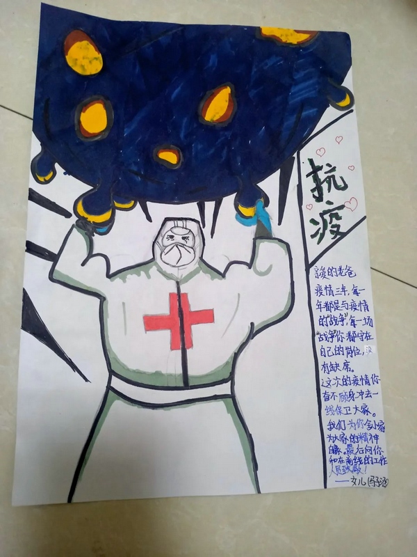 1666600644910982.jpg 微信圖片_20221024162818.jpg