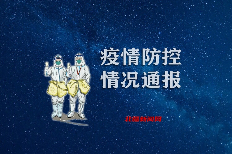 1666836668820443.jpg 20181123154329_vpwur (2).jpg