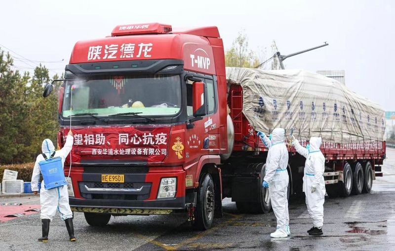 1667118849966838.jpg 微信圖片_20221030163226.jpg