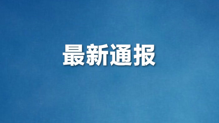 1668139117641345.jpeg 001.jpeg