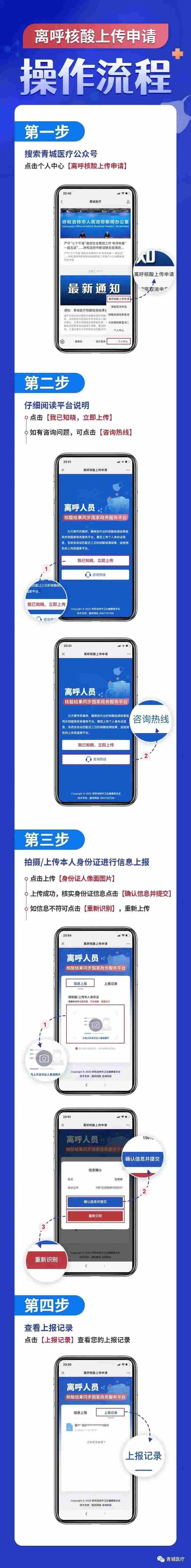 1669168473108706.jpg 640.jpg