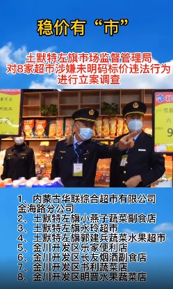 1669173864942094.png 20221123112326.png