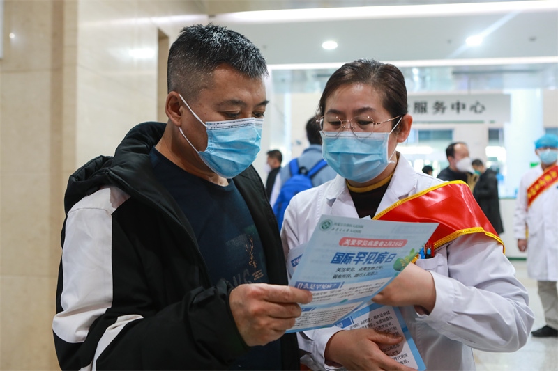 1677585148102342.jpg 微信圖片_20230228195018.jpg