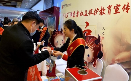 1678932410542501.png image.png