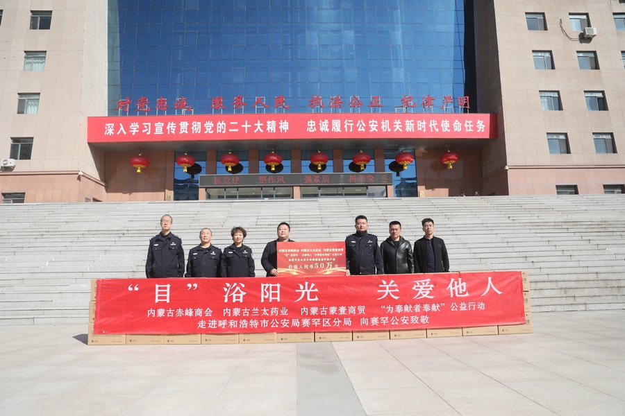 1679071642227465.jpg 微信圖片_20230318004210.jpg