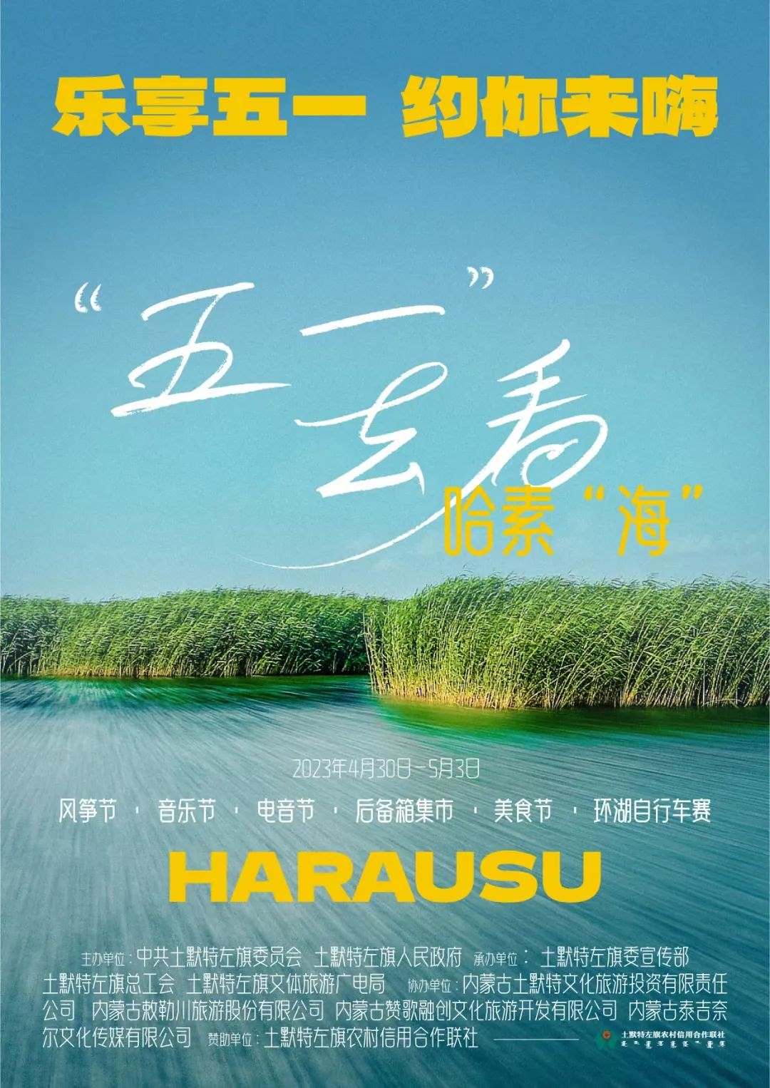 1682423109663808.jpg 1.jpg