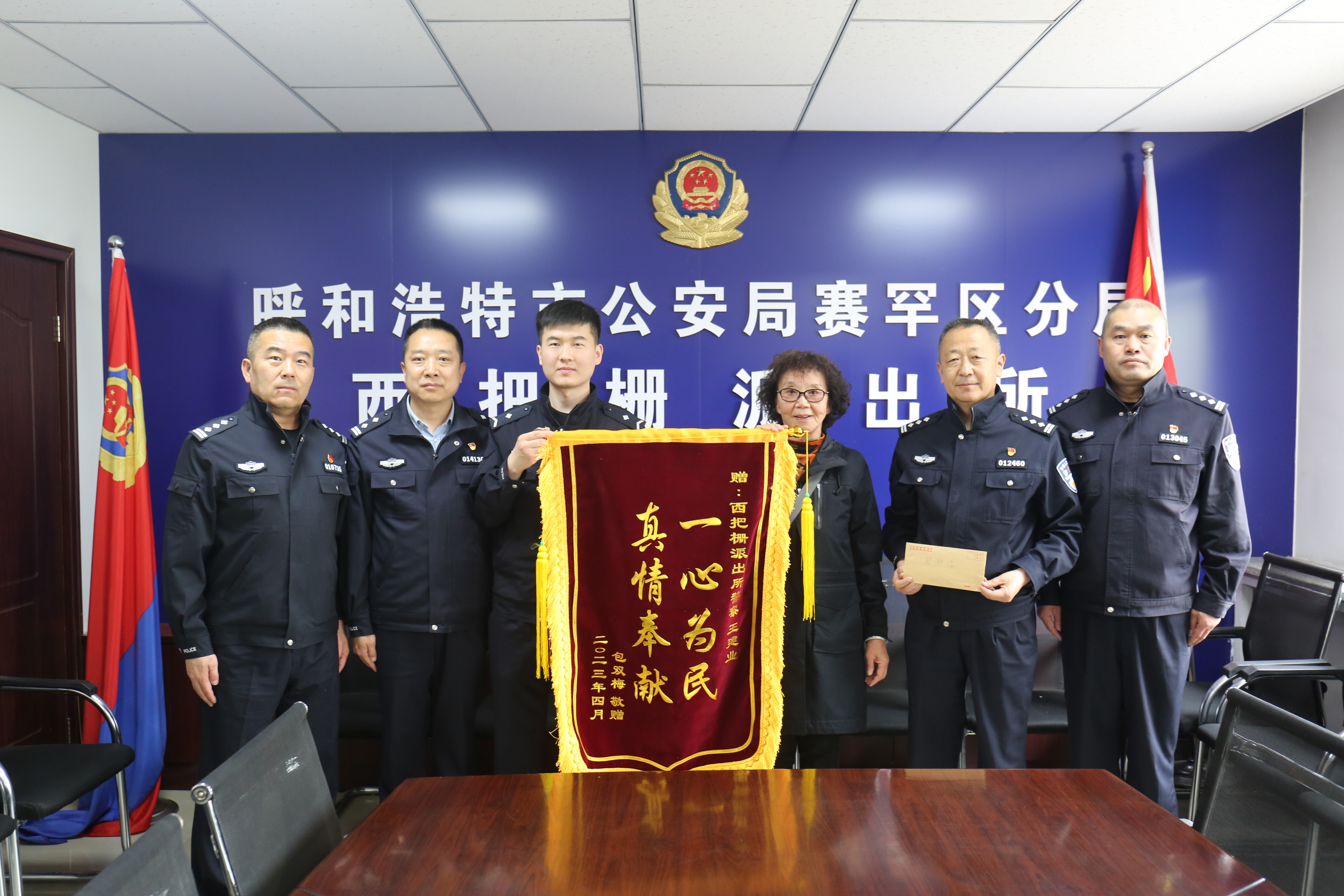 1683796677308537.jpg 微信圖片_20230511171739.jpg