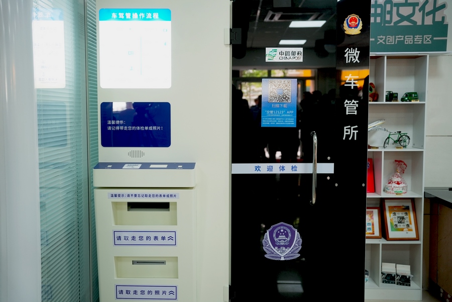 1684225545482429.png 0033.png