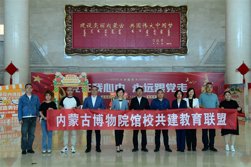 1684400562892694.jpg 微信圖片_20230518170146.jpg