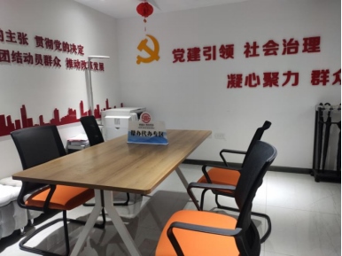 1686213165708130.png image.png