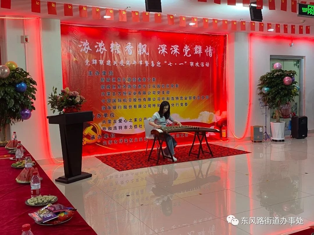 1686887485836968.jpg 6.jpg