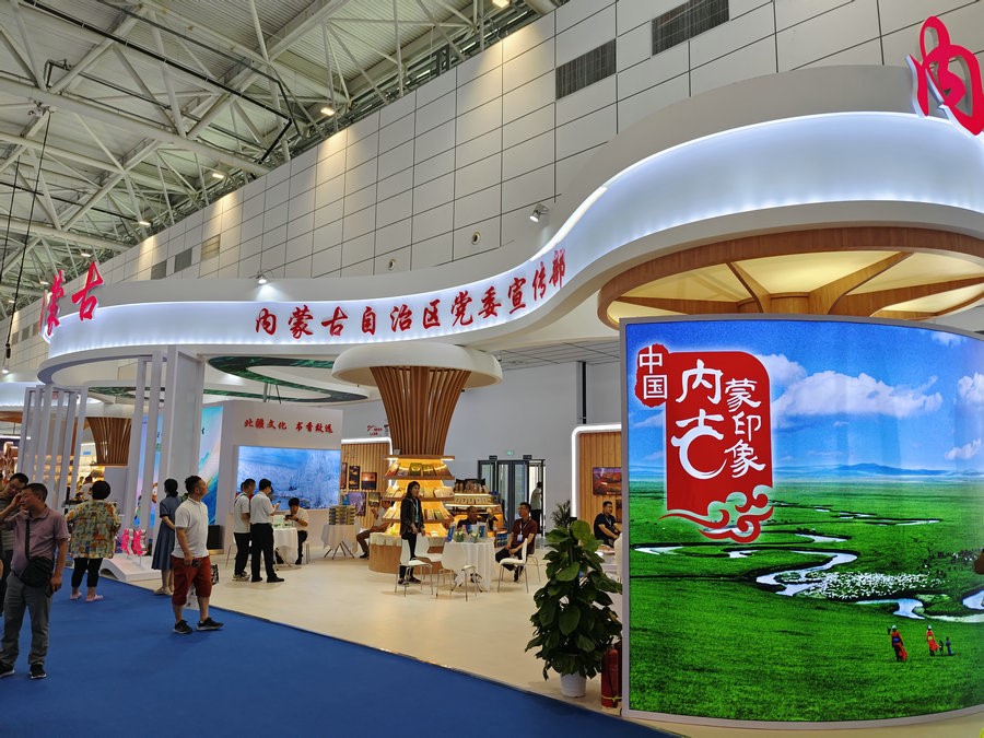 1690453820907497.jpg 2.jpg