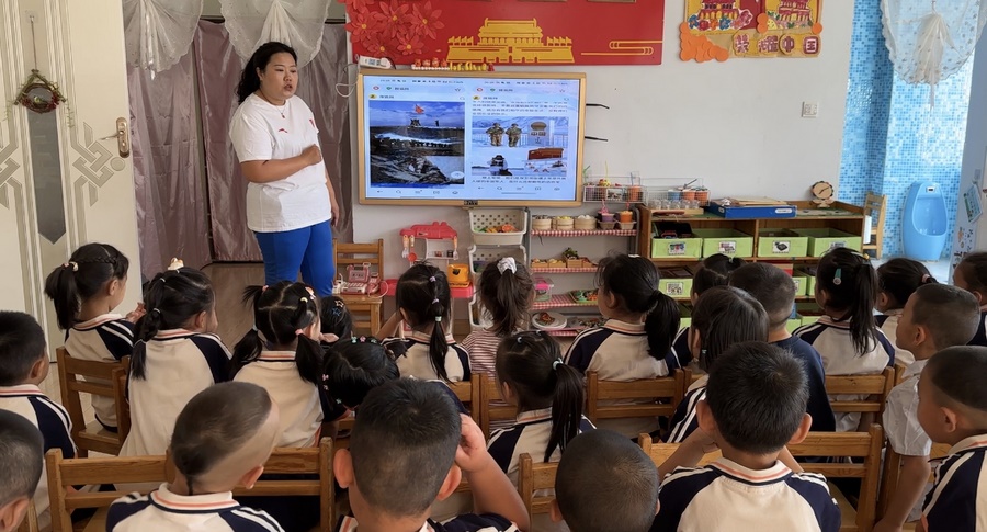 1693214987746558.png 圖片1.png