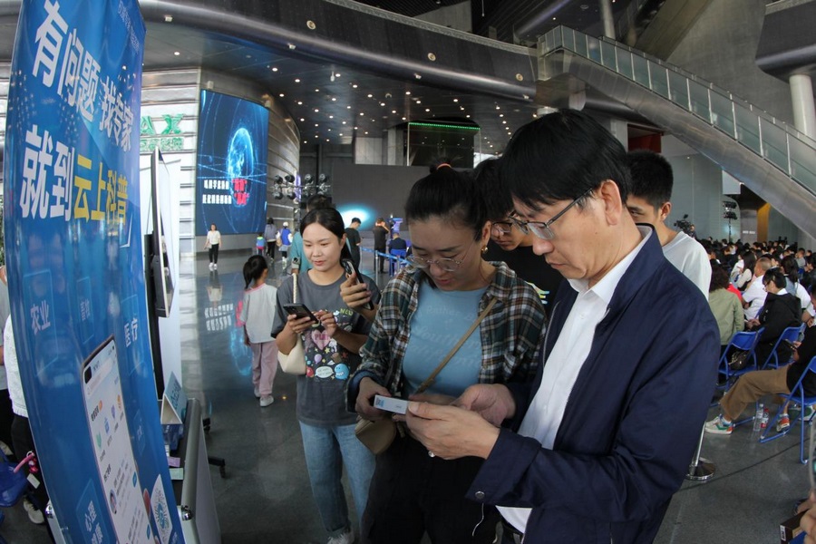 1695002361969161.png 642.png