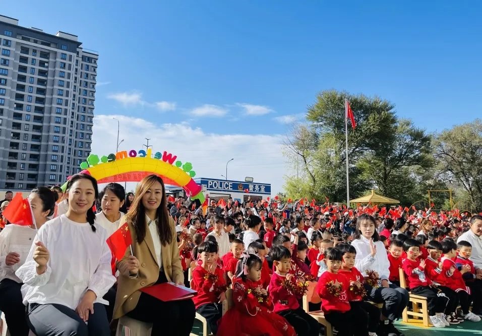 1696004026137426.jpeg 640.jpeg