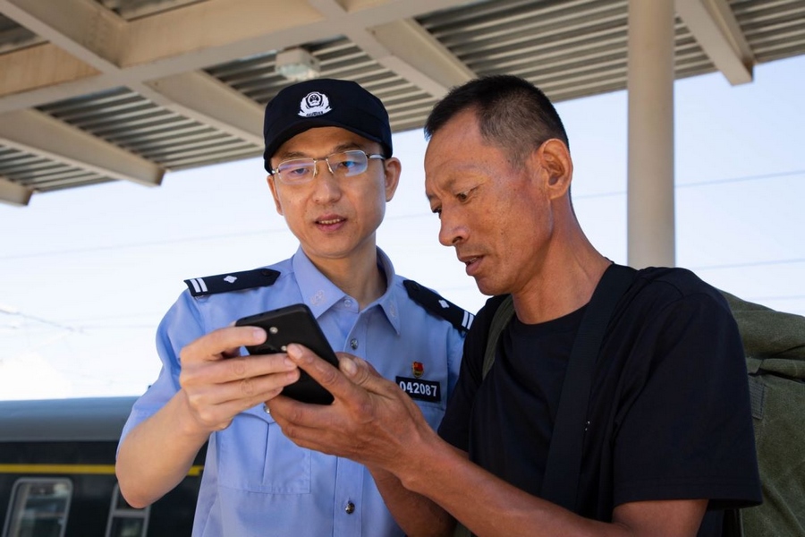 1698393823908400.png 5.png