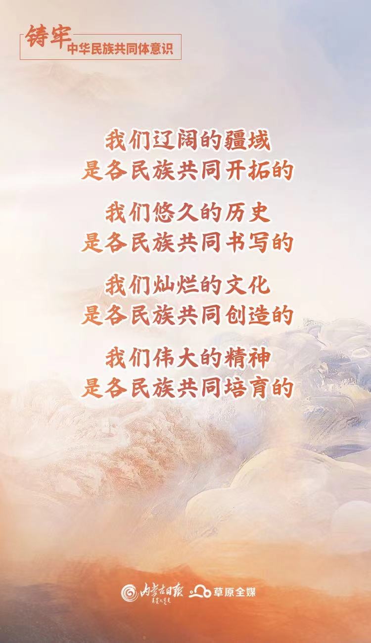 1700756604102157.jpeg WechatIMG358.jpeg