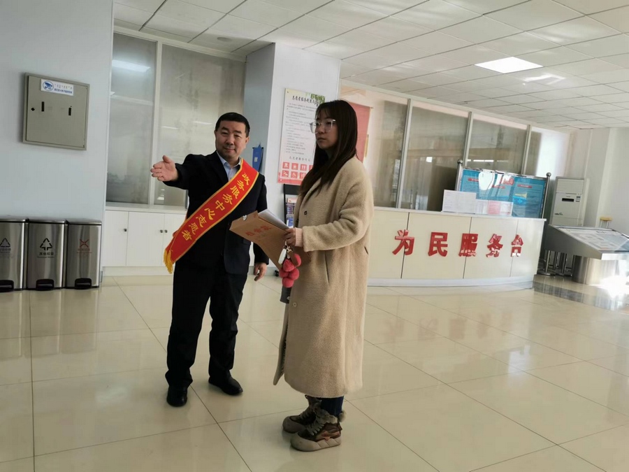 1702001785793592.png 9.png