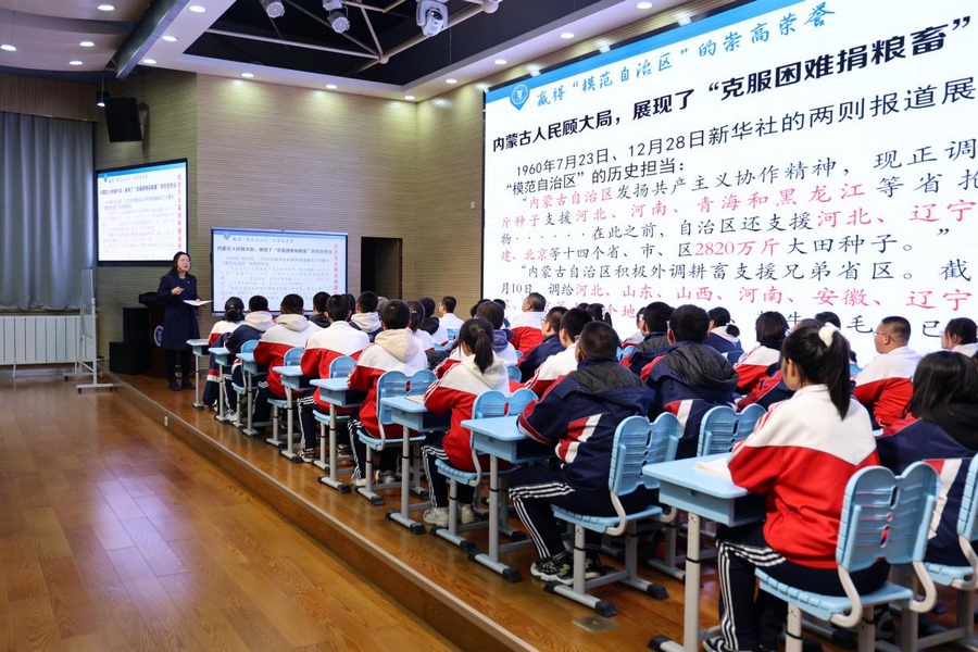 1703139704124478.png 3.png