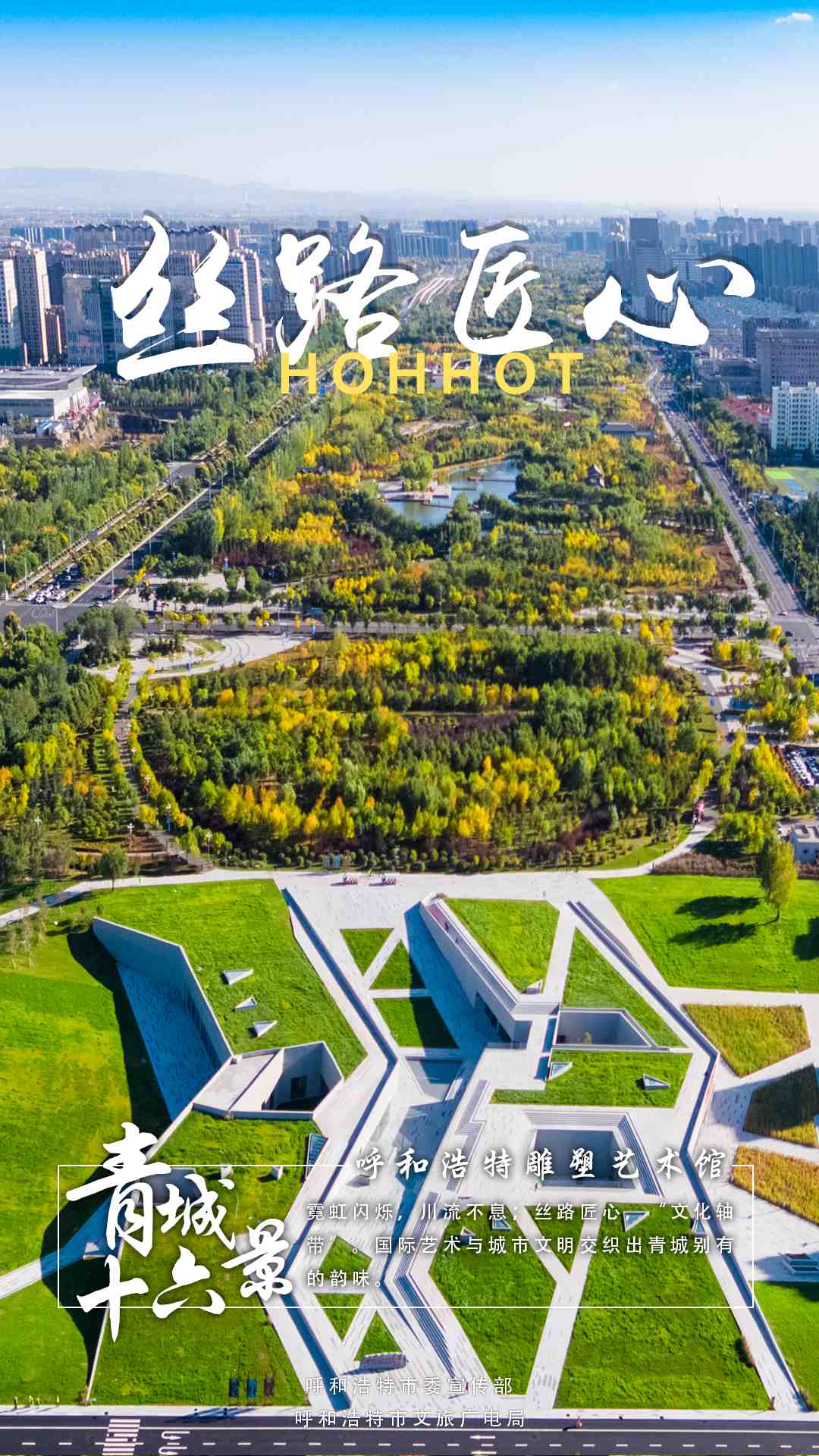 1703238041300361.jpg 8.jpg