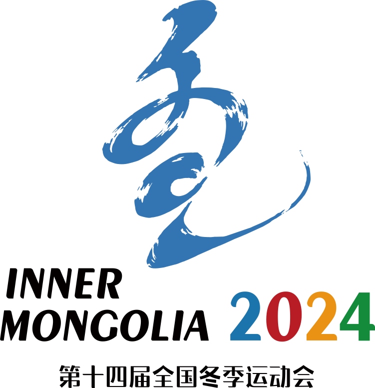 1704208444530280.png 十四冬會(huì)徽 2024.png