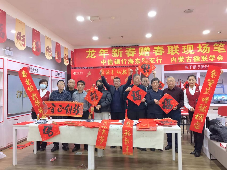 1705977329192481.png 圖片5.png