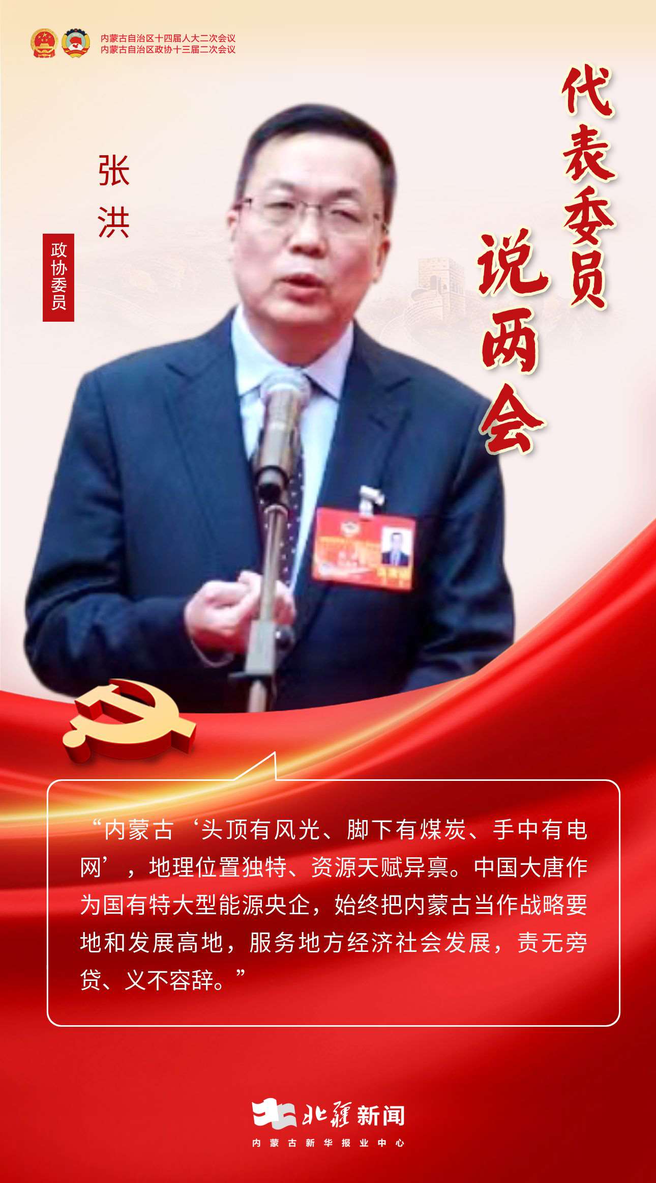 1706799249168039.jpeg 1706799249168039.jpeg