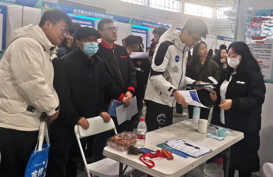 1710127761591687.png 3.png