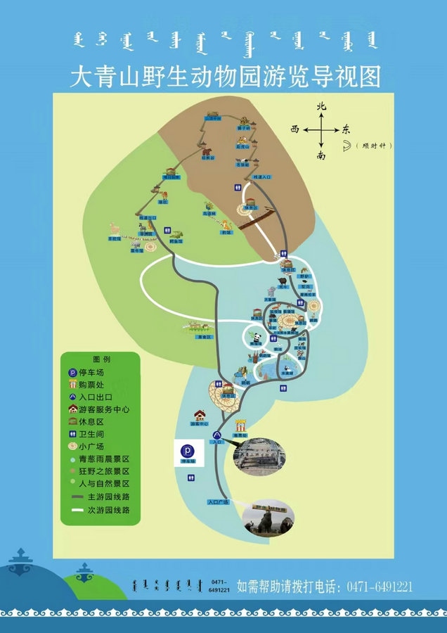 1711096529309011.jpg _K4I9674.JPG