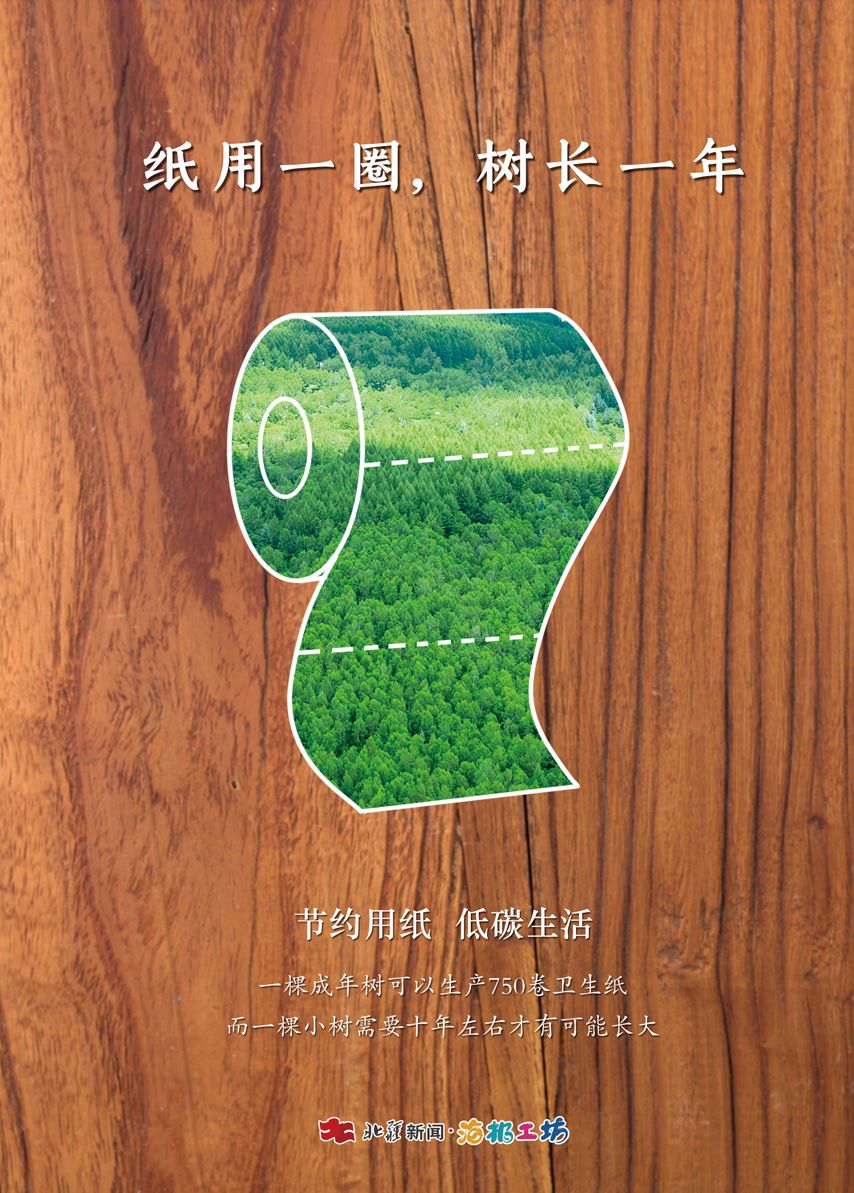 1712119646514401.jpg 6傳染病醫(yī)院志愿服務.jpg