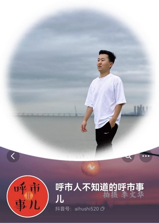 1713656804360950.png 640 (10).png