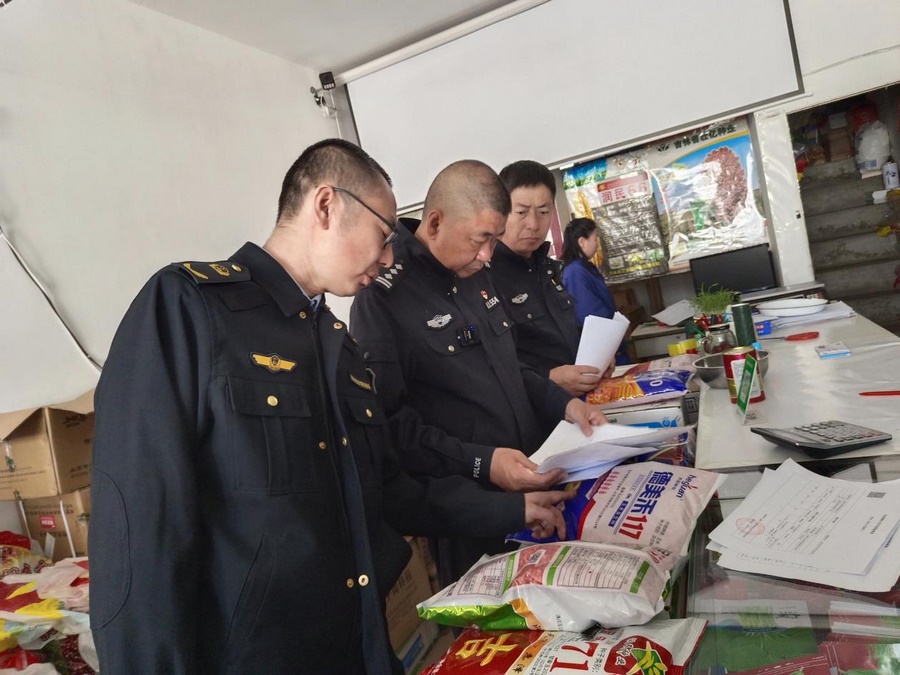 1714294531957285.png 6.png