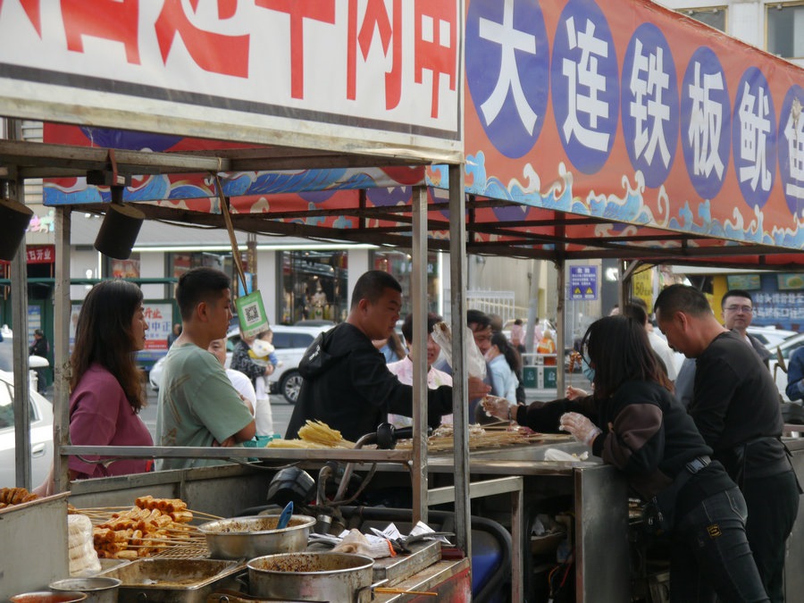 1715063089772033.jpg _O6I3470.JPG