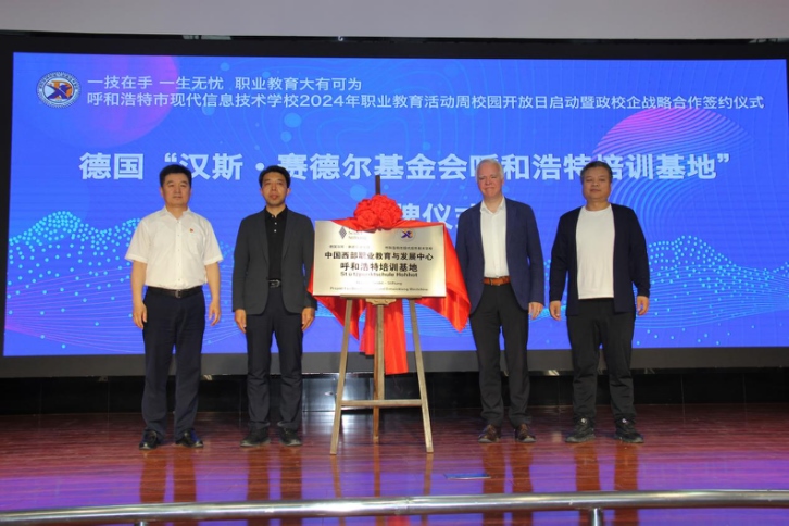 1716174635552614.png 圖片8.png