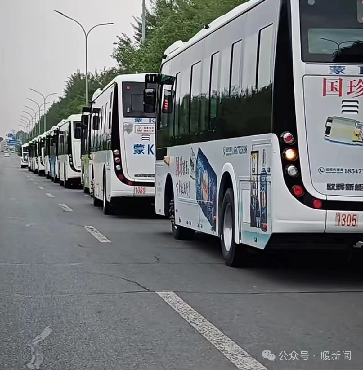 1716698935164424.jpeg WechatIMG1444.jpeg