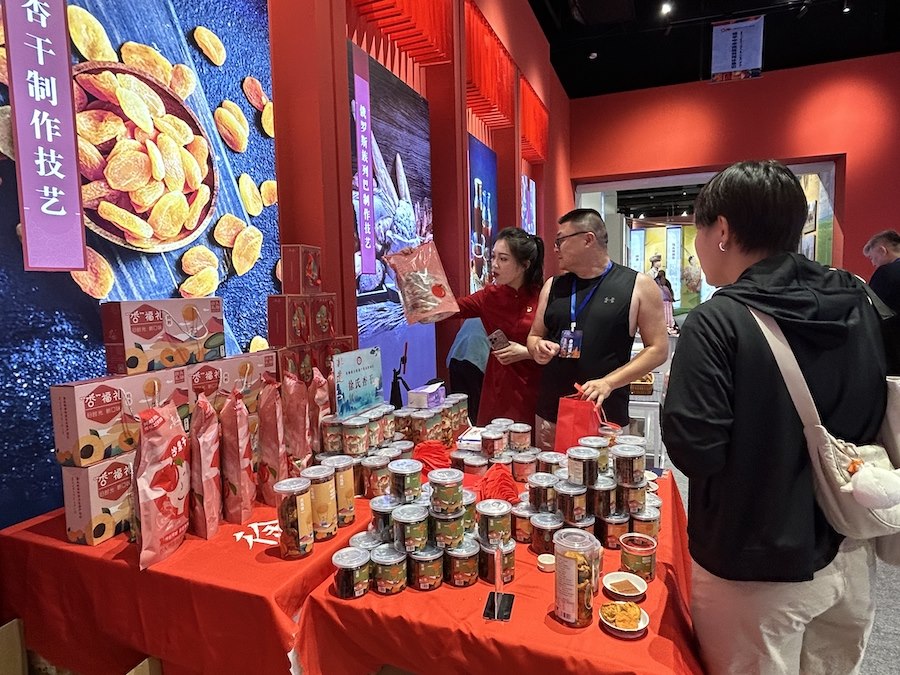 1718466392446454.jpeg WechatIMG1571.jpeg