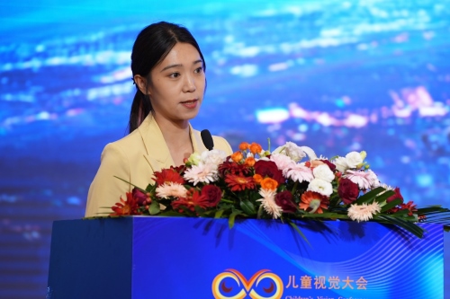 1719217450267399.png 首屆兒童視覺(jué)大會(huì)在內(nèi)蒙古呼和浩5058.png