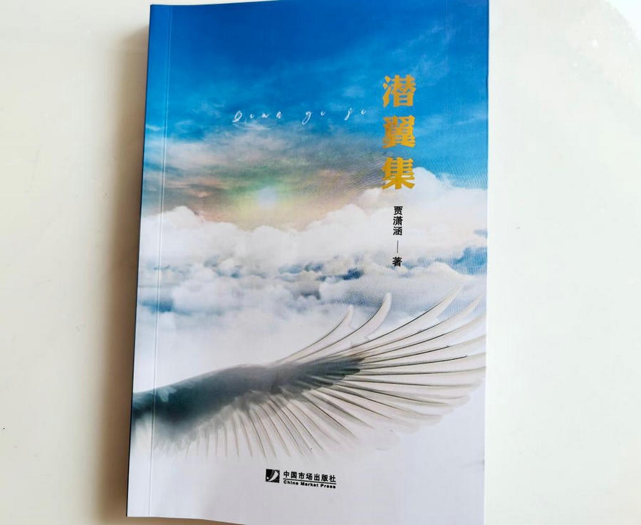 1721902550876428.jpg 000014.jpg