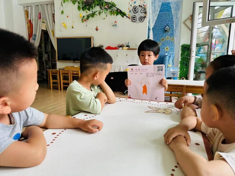 1723619206738640.png 01e87609dc7bf9a79d080c384c81fa53.png