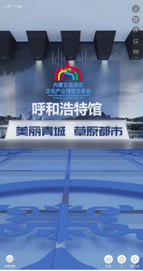 1723686537113143.jpg 640 (43).jpg