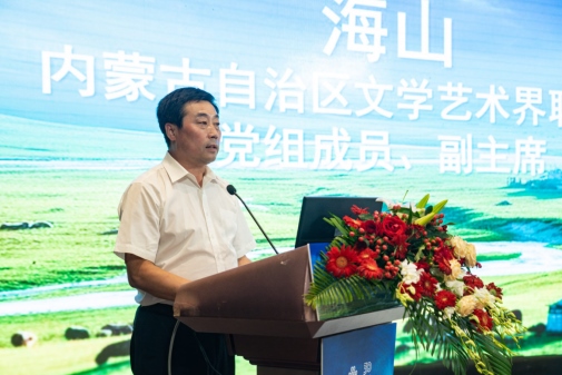 1723716431977940.png 中國(guó)聯(lián)通正式發(fā)布海納AI音樂云平臺(tái)262.png