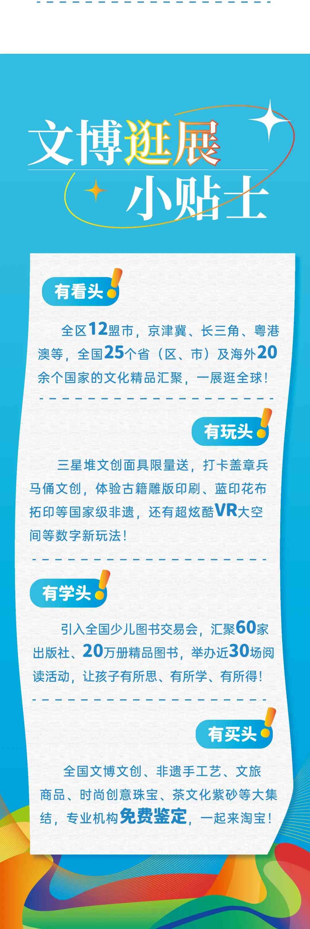 1724217823991624.jpeg 640-5.jpeg