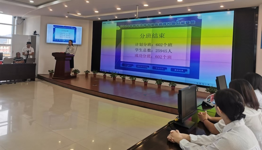 1724642196927507.jpeg WechatIMG8050.jpeg