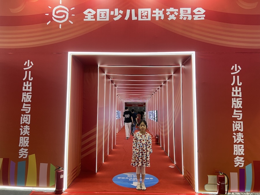 1724998712161799.jpeg WechatIMG598.jpeg