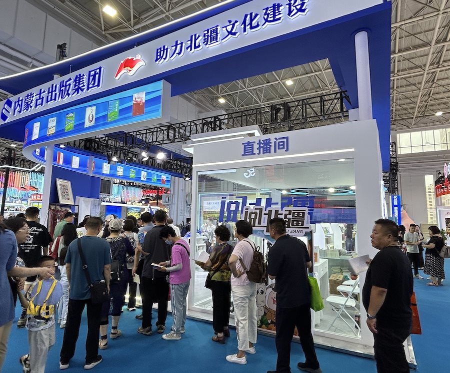 1725285077811708.jpeg WechatIMG18.jpeg