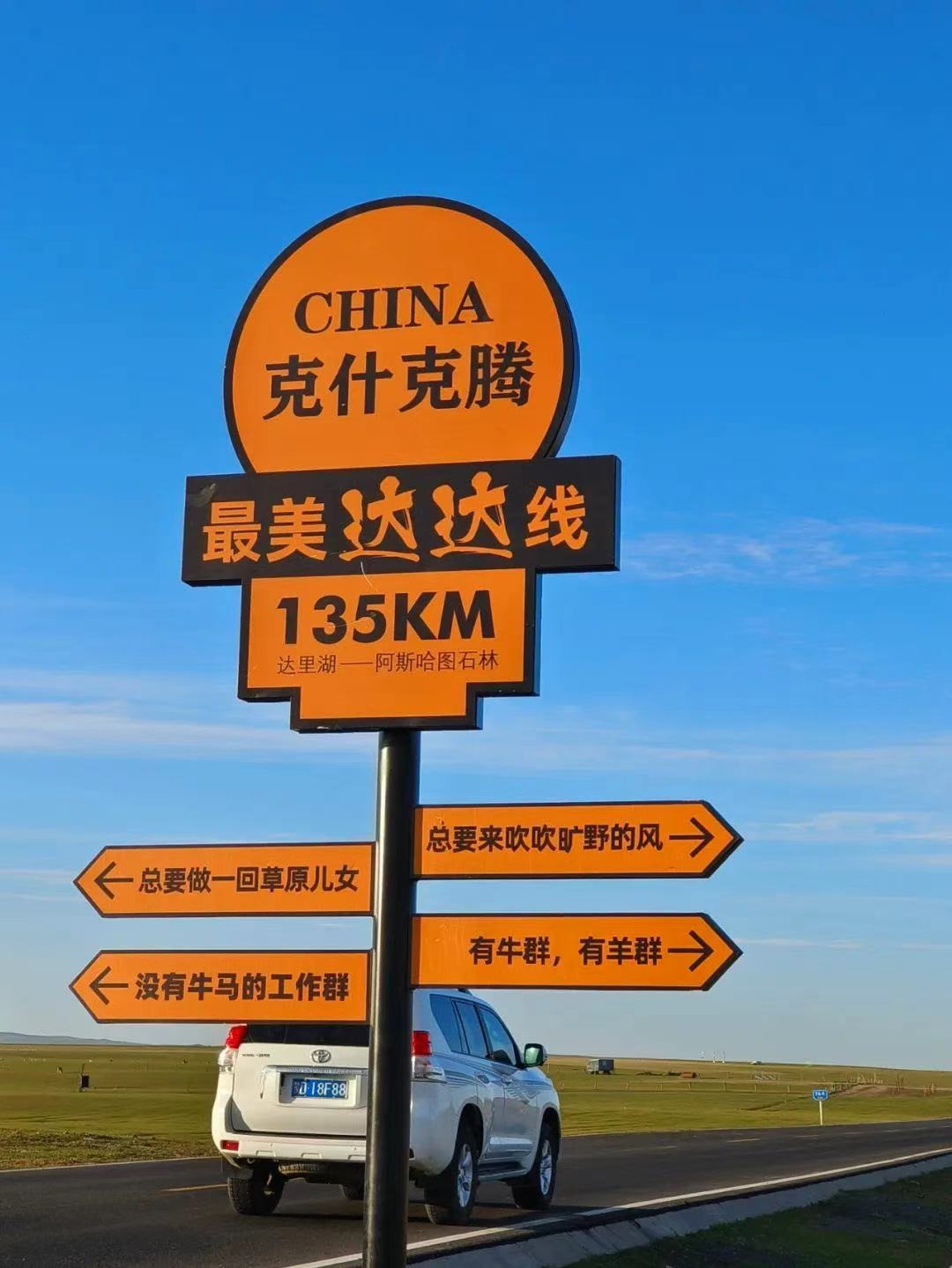 1727510215531012.jpeg WechatIMG121.jpeg