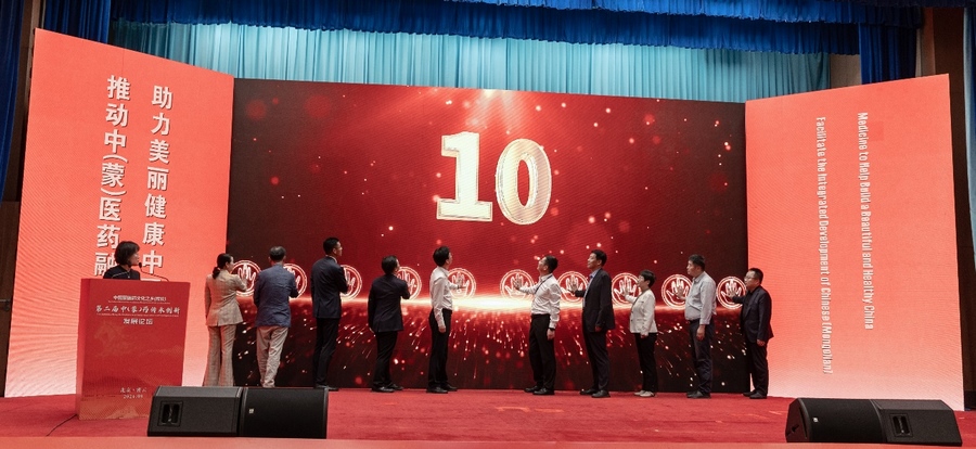 1727697091104347.png 圖片3.png